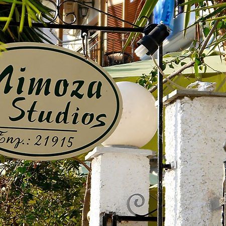 Mimoza Studios สเกียธอสทาวน์ ภายนอก รูปภาพ